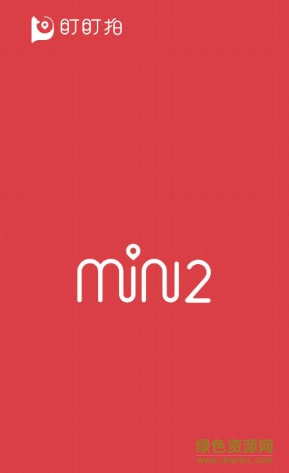 盯盯拍mini2使用說明書