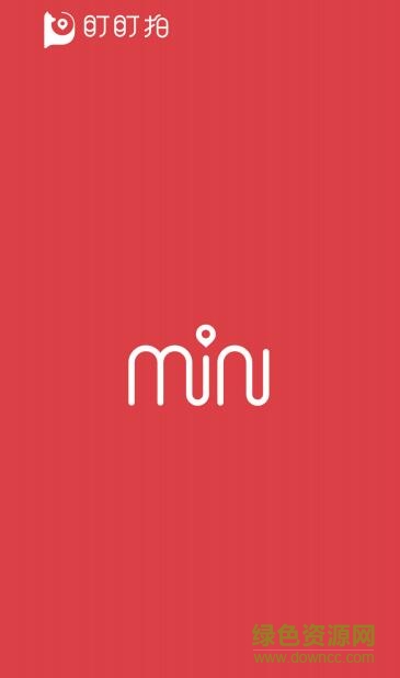 盯盯拍mini使用說明書 pdf高清版 0