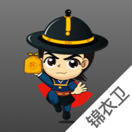 錦衣達(dá)人