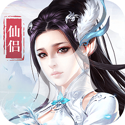 幻想圣域手游uc版