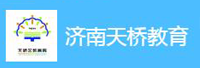 天橋教育局<