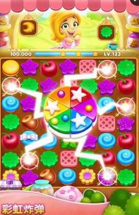 曲奇開心消最新版 v1.0.9 安卓版 1