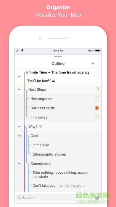 mindnode ios版 v2023.1.1 蘋果手機版 2