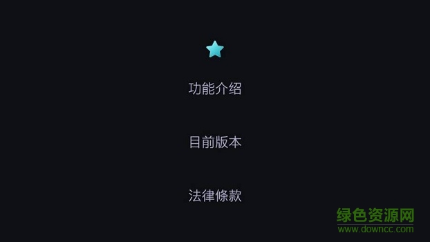 carlink車載手機(jī)互聯(lián)0