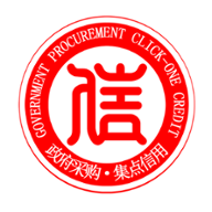 集點信用查