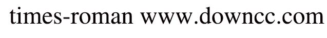 times-roman.otf常規(guī)字體