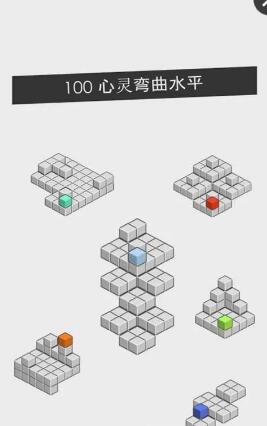 斯通游戲