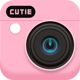 Cutie相機軟件