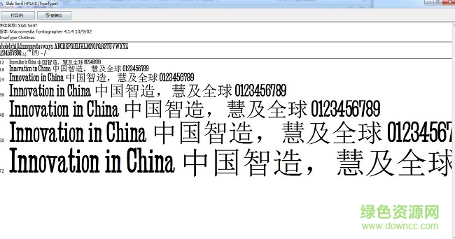 slab serif  0