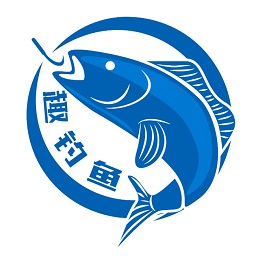 趣釣魚