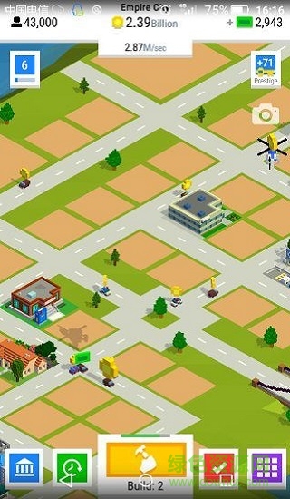 小小大城市中文 v1.2.3 安卓漢化版 0