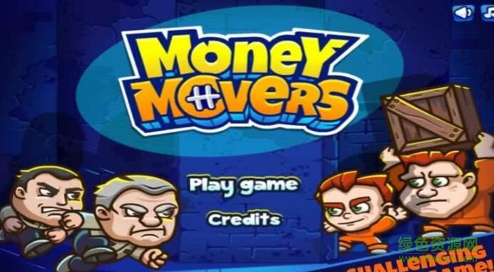 驚天大劫案Money Movers2