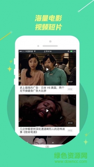 小熊電影