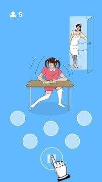 在你身后游戲