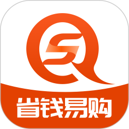 省錢(qián)易購(gòu)網(wǎng)