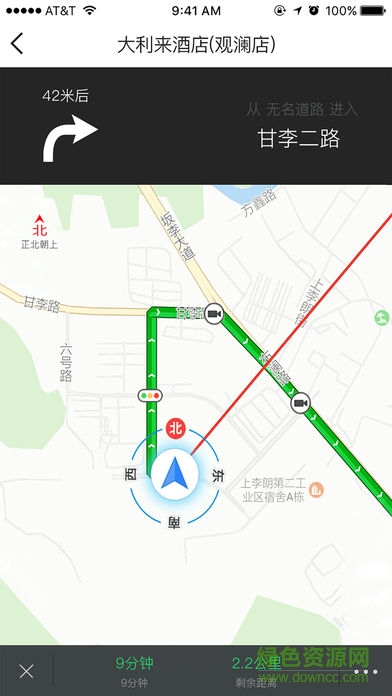小方記錄儀手機(jī)版