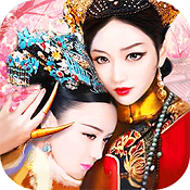 鳳凰無(wú)雙bt版