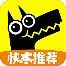 開心斗狼人殺透視輔助