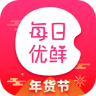 南陽市每日鮮（暫未上線）