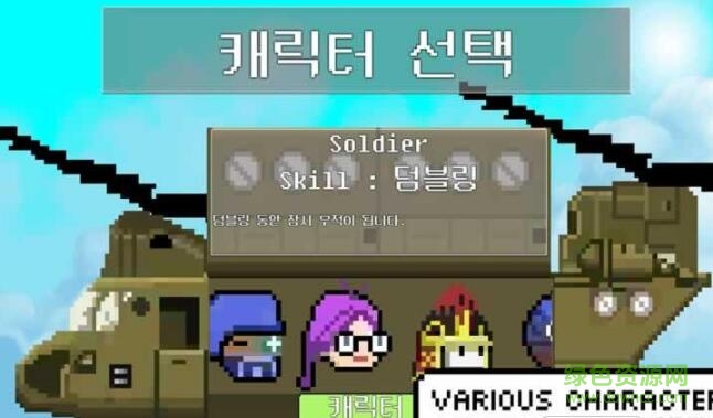 阿爾法特工無(wú)限勛章版 v126 安卓版 0