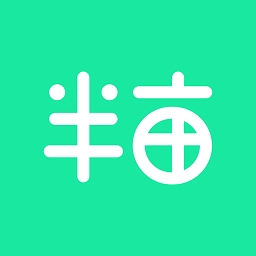 半畝校圈app