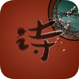 愛讀詩詞