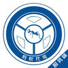 螞蟻代駕司機(jī)版