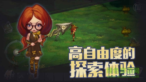 生存計(jì)劃手游0