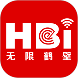 無(wú)限鶴壁客戶端
