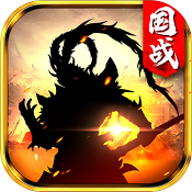 幻想?yún)尾紓鲀?nèi)購
