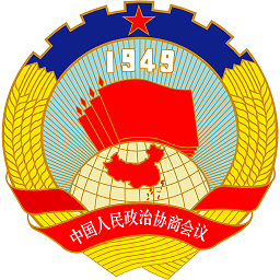 廣陵政協(xié)