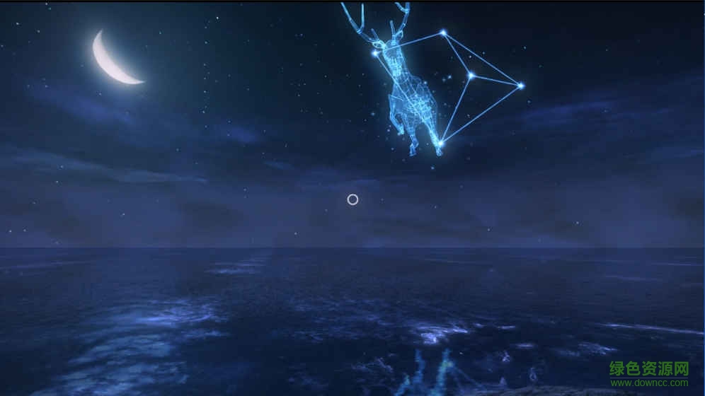 vr微光游戲(VR Star) v1.2.1 安卓版 0