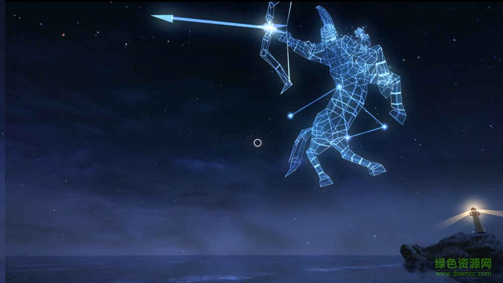 vr微光游戲(VR Star) v1.2.1 安卓版 1