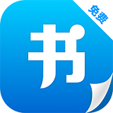 微看書(shū)手機(jī)版