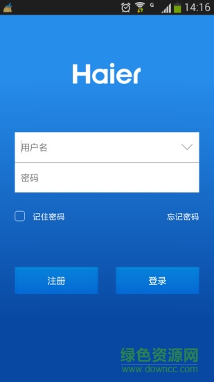 海爾燃氣熱水器連接wifi