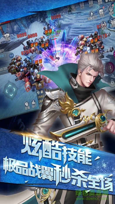 血色黎明 v1.0 安卓版 0
