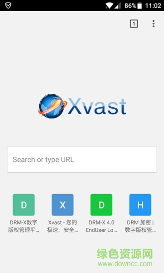 海海軟件xvast瀏覽器手機版 v1.0.1.1 安卓版 0