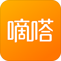 嘀嗒順風(fēng)車軟件app