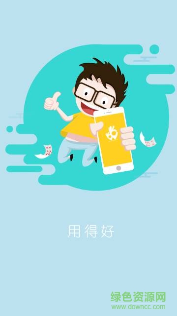 機(jī)器人超市手機(jī)版 v1.2.61 安卓版 1