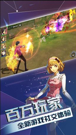 斗羅再燃游戲 v1.0 安卓版 1