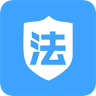 叫個律師法律咨詢