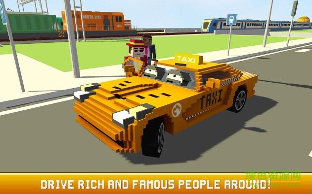 塊狀出租車司機游戲 v1.0 安卓版 3