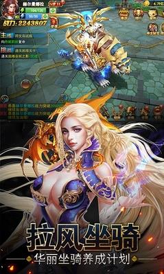 冒險傭兵團果盤客戶端 v1.1.1 安卓版 0