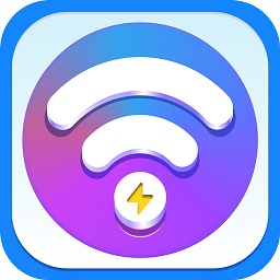 wifi幫你連