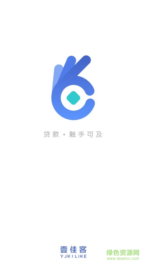 壹佳客手機(jī)版 v2.0.4 安卓版 0