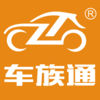 武漢車族通油站平臺app(車族通商戶端)