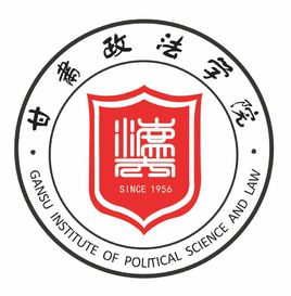甘肅政法學院教務管理系統(tǒng)手機版