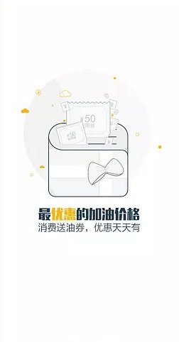 車族通下載