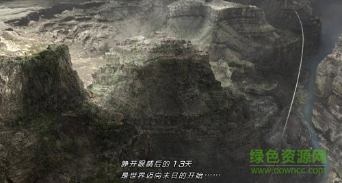 最終幻想13雷霆?dú)w來(lái) 3dm免安裝版 0