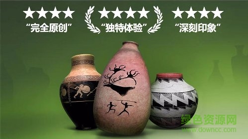 一起玩陶藝